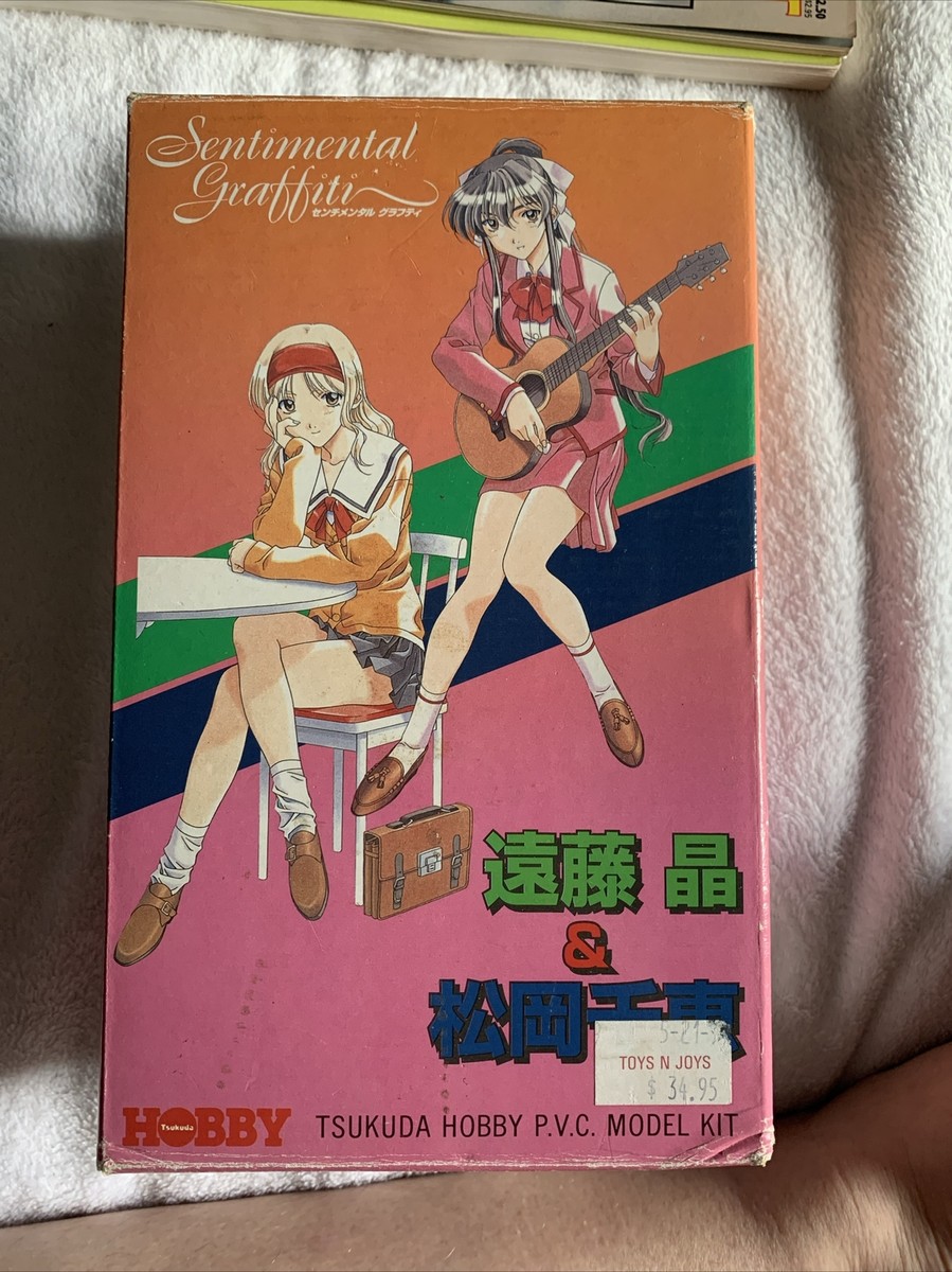 Vintage Japanese Tsukuda Hobby Sentimental Graffiti MODEL KIT 1:6