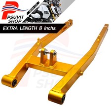 8 inches Stretch Aluminium Swingarm For GROM-125 2021-25 Gold INFINITY