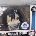 Funko Pop! Vinyl Demon Slayer Obanai Iguro Exclusive #1395 Animation Figure
