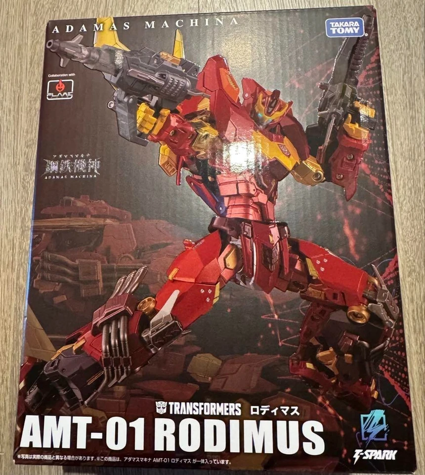 Adamas Machina AMT-01 Rodimus Transformers Takara Tomy Japan NEW - Image 2 of 3