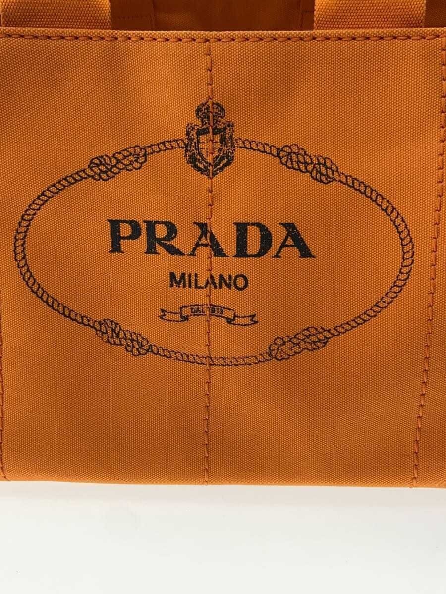 PRADA Handbag ORN Solid thumbnail 5