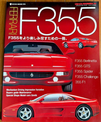 Ferrari F355 Buyer s Guide All Models Belverde GTS Spider Challenge F1 Gebraucht