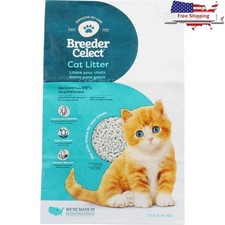 Natural Cat Litter Pellets Recycled Paper Low Dust Lightweight Easy Pour 7lbs US