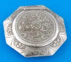 ANTIQUE CHINESE TIBET REPOUSSE DRAGON & PHOENIX SILVER TONE PILL or SNUFF BOX