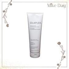 Olaplex Weightless Norishing Mask 12.5 Oz - Brand New