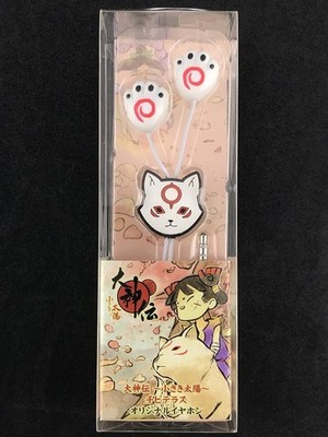Okamiden Okami Chibiterasu Amaterasu Original Earphone CAPCOM New