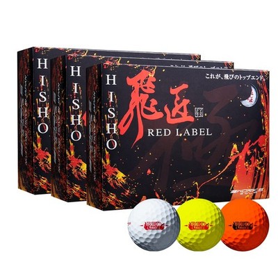 WORKS GOLF Golf Balls Hisho Red Label Kiwami 2023 3 Dozen High Repulsion 