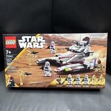 *RETIRED SEALED LEGO Star Wars: Republic Fighter Tank (75342) Exclusive Minifigs