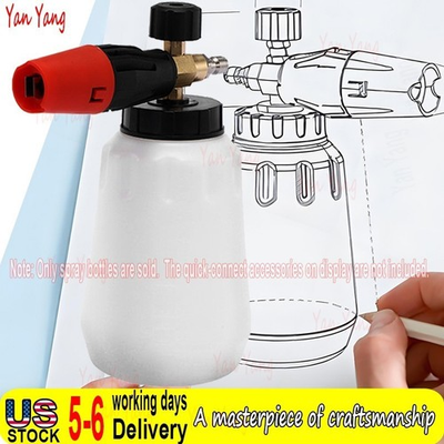 #ad Foam Cannon for Commercial Car Wash – High Efficiency amp; Low Water Use $14.00