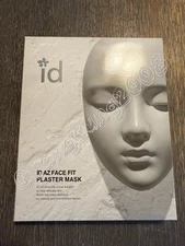 ID.AZ Face Fit Plaster Mask 20g x 4ea Tightening Firming K-Beauty