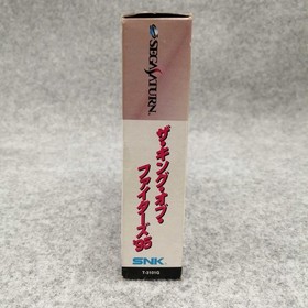 Sega Saturn Software Model The King Of Fighters 95 Snk FJg34