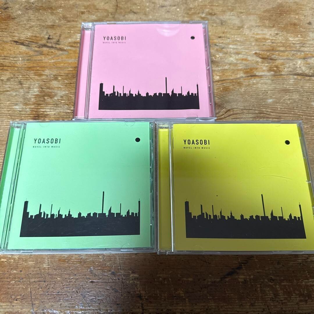 YOASOBI THE BOOK 1 2 3 Complete Limited Edition Set of 3 CD
