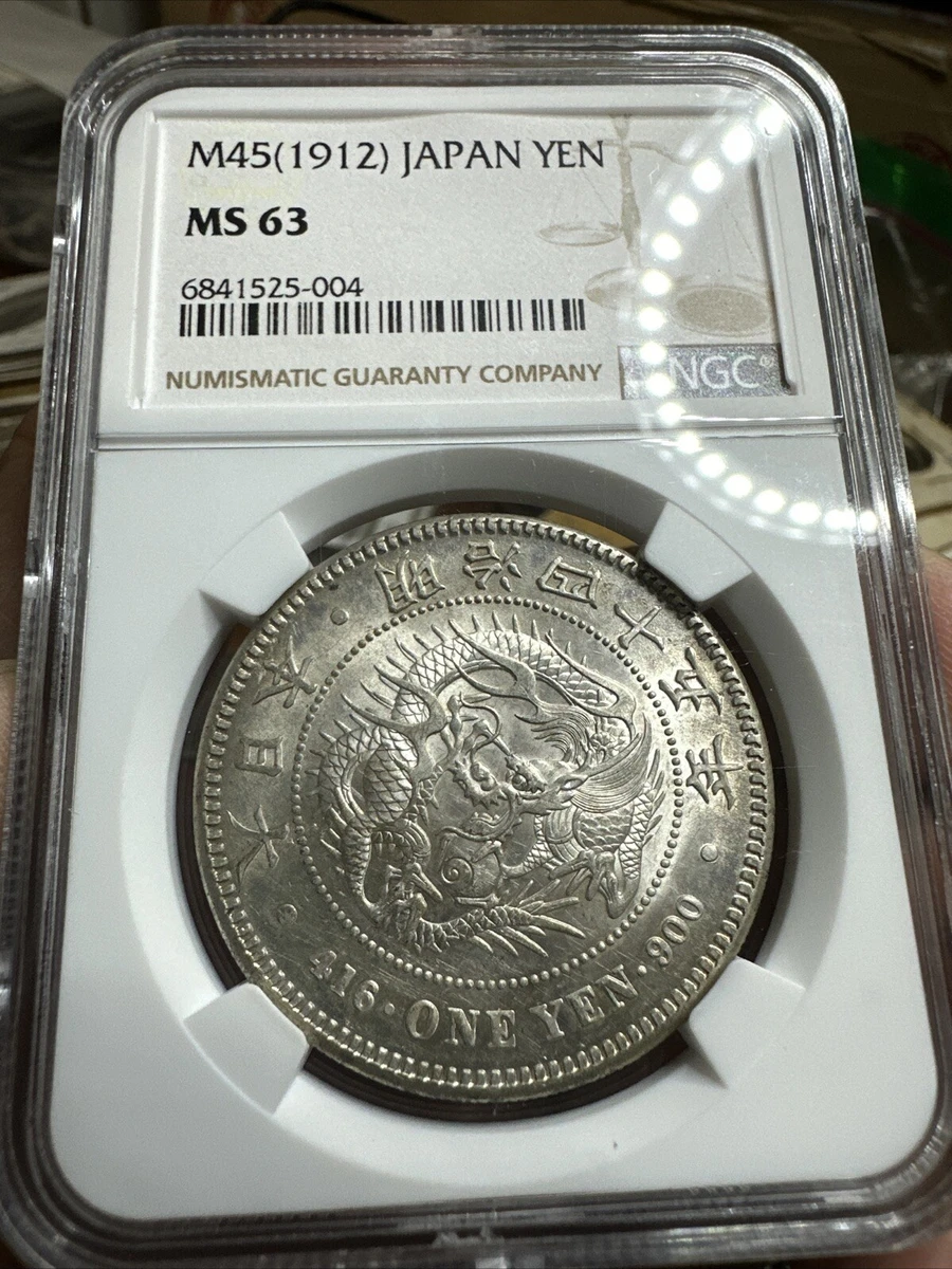 1912 Year Japanese Coins for sale | eBay