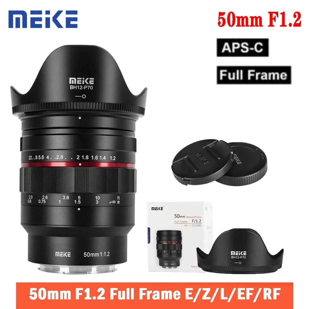 Meike 50mm Manual Focus Full Frame Lens for Sony E Nikon Z