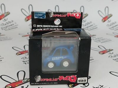 TOMYTEC CHORO Q ''24 IMPUL MARCH CALSONIC VER.''