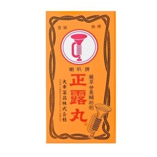              100         TRUMPET BRAND Seirogan Herbal Dietary Supplement 100 pills