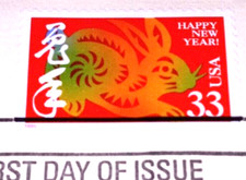Year of the Hare - Chinese New Year - 1999 22kt Golden Replica Stamps