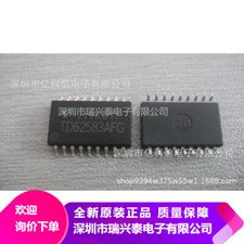 1pcs TD62583AFG SOP18 IC chips components #98HY