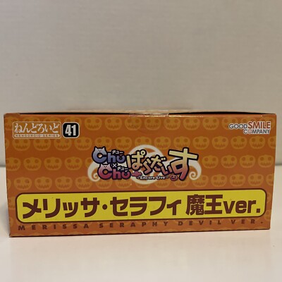 Nendoroid Melissa Seraphy Devil Ver. Chu Paradise 4582191963433
