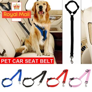 dog car seat clip