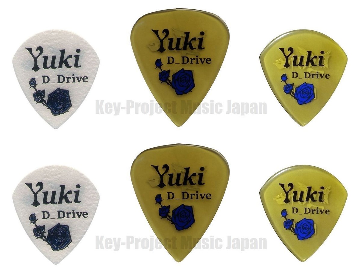 ユンギ　guitar pick　JAPAN ユンギ guitar pick JAPAN BTS SUGA guitar pick set Agust D