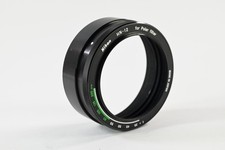 Nikon HN-12 Two-Piece Screw-In Lens Hood for 52mm Polarizing Filter G399