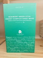 [AXIS-Y] Mugwort Green Vital Energy Complex Sheet Mask -5pcs