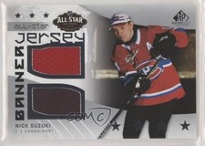 2022 Upper Deck SP Game Used NHL All-Star Jersey-Banner Relics Nick Suzuki 13cs