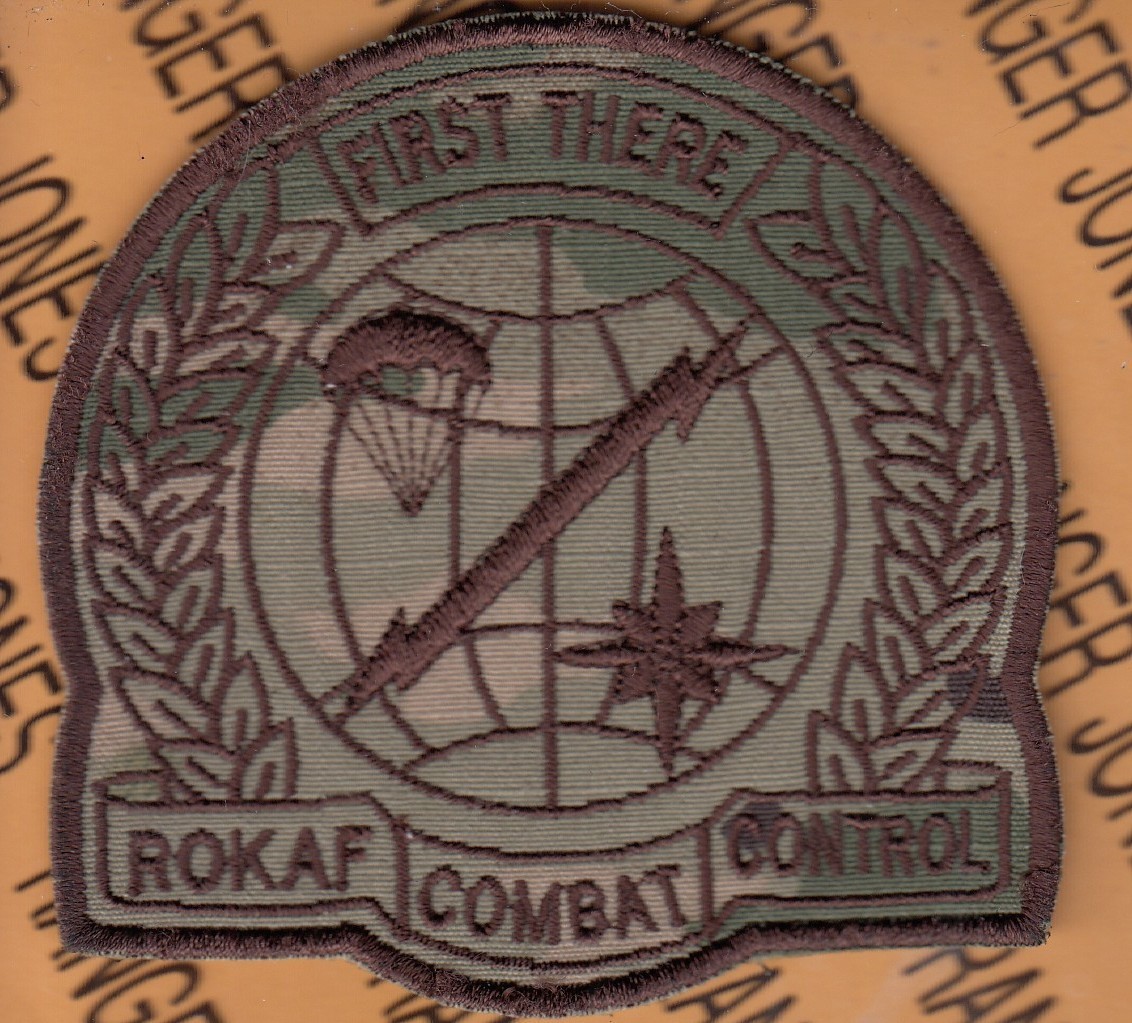 ROKAF Korea Air Force Combat Control Team CCT Airborne OCP NO HOOK ~3.5" patch