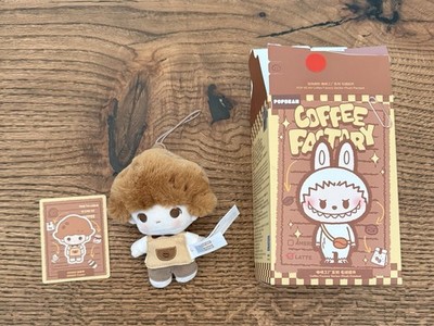 100% Authentic POPMART Popbean Coffee Bean Dimoo Plush Pendant