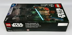 LEGO 75115, 75113 & 75116 - Poe, Rey & Finn - Buildable Fig Lot- NIB - See Pics!