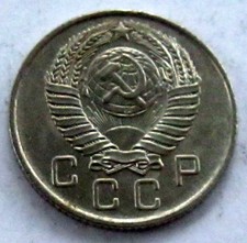 COIN RUSSIA CCCP 10KOP 1957 BU A4