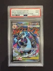 2025 Pokemon MEP EN Mega Charizard EX Ultra-premium Collection PSA 9 MINT