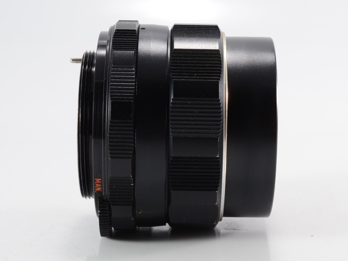 PENTAX SMC Super Multi Coated TAKUMAR 55mm F/1.8 M42 Late model