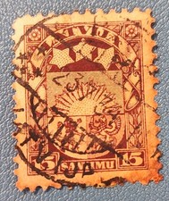 TIMBRE LETTONIE LATVIJA 1925 3 ETOILES 15 SANTIMU