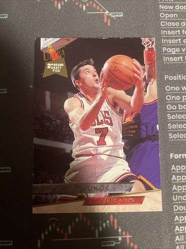 1993-94 Fleer Ultra - Toni Kukoc #221 (RC)