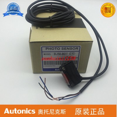 New Otto Nicks Photoelectric Switch BJN50-NDT #A6-29