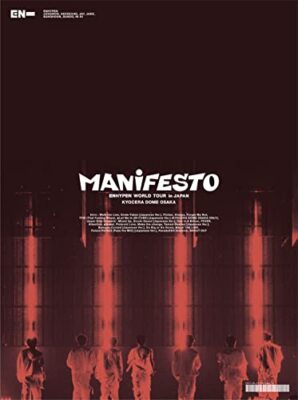 ENHYPEN/WORLD TOUR'MANIFESTO'in JAPAN 京… ENHYPEN WORLD TOUR MANIFESTO in JAPAN Kyocera Dome Osaka Limited