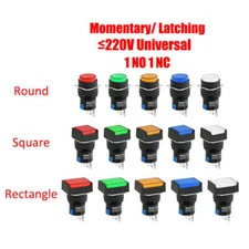 12V/24V Push Button Switch Momentary/ Latching Start Stop ON/OFF 1 NO 1 NC 16mm