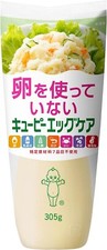 Kewpie Mayonnaise Egg Care Egg-Free Mayonnaise 2Pack Set 305g Made in Japan