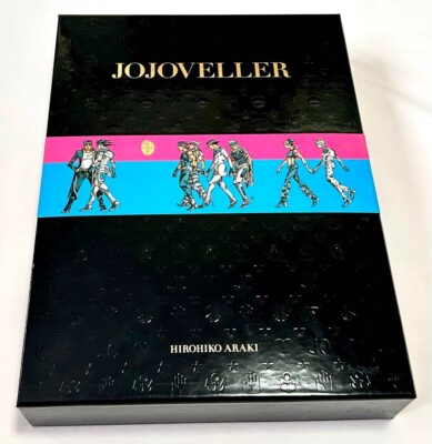JOJOVELLER Complete Limited Edition Hirohiko Araki JoJo's Bizarre