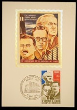 Anniversaire de la Libération des camps, Besançon,  Carte 1er jour fdc 1975