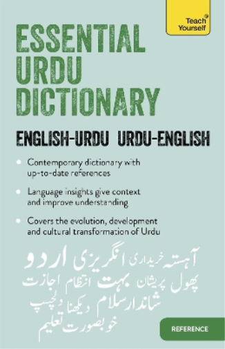 Timsal Masud Essential Urdu Dictionary (Tascabile)