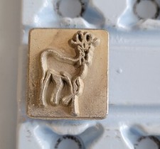 Vintage 3D 1" Craftool Co USA Leather Stamp, Deer, 8218