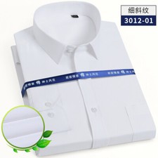 Mens Dress Shirts Long Sleeves Formal Business No Iron Button Down Casual Shirts