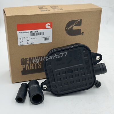 #ad #ad Valve Cover Breather Crankcase for 03 05 Dodge 5.9 Cummins RAM 2500 5093067AA $28.00