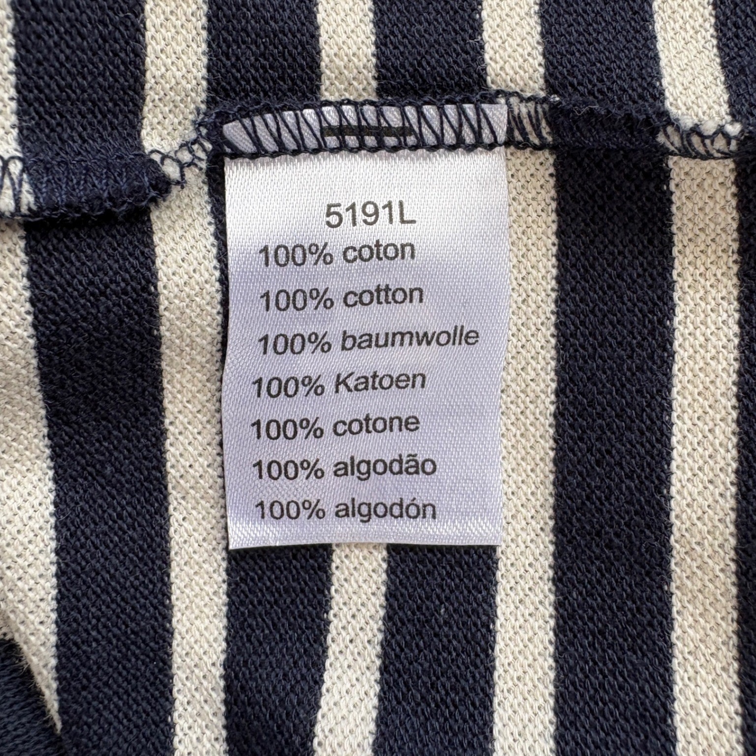 NWT Lacoste Slim Fit Polo Shirt, Gray & Navy Stripe, Size XXL (8) -Fits L/XL Reg thumbnail 8