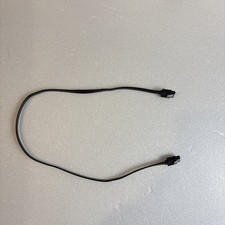 Serial ATA Cable - 23