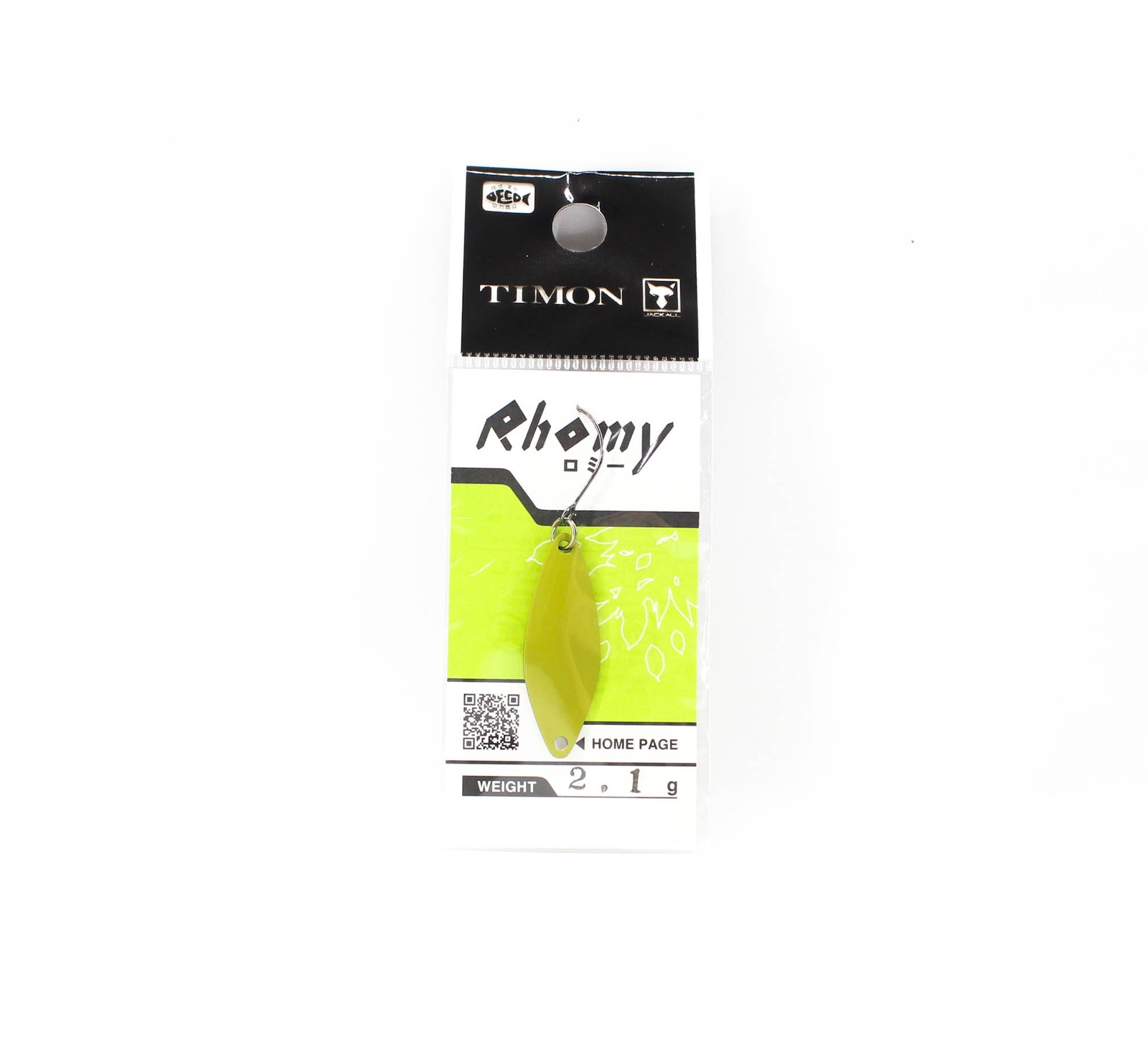 Jackall Timon Rhomy Trout Spoon 2.1 grams 216 Meimetu Olive (6054)