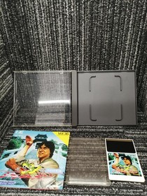 Hudson Jackie Chan Pce Software Kra38